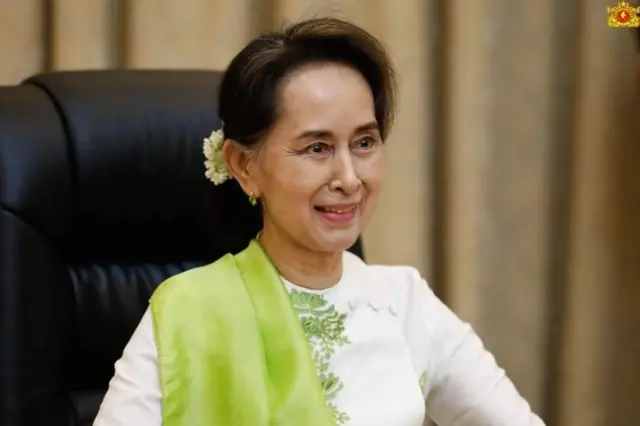 Myanmar State Counsellor Office