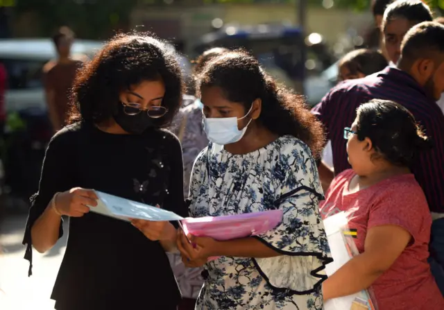 परीक्षा