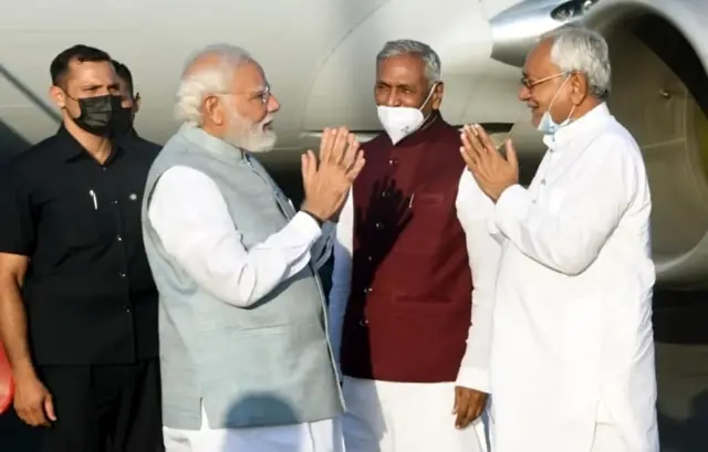 नरेंद्र मोदी और नीतीश कुमार