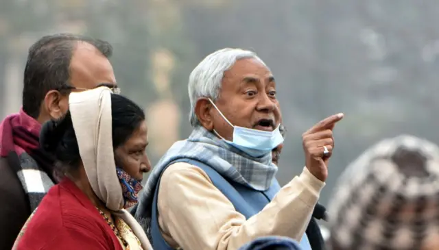 नीतीश कुमार