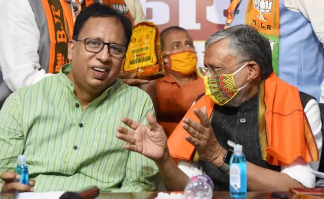 संजय जायसवाल