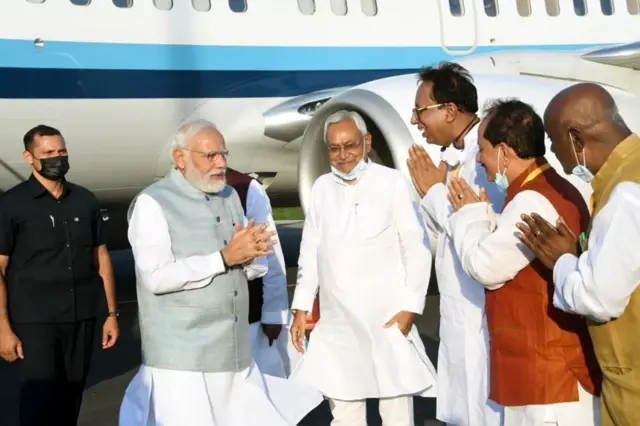 नरेंद्र मोदी और नीतीश कुमार