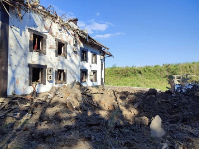 Харків