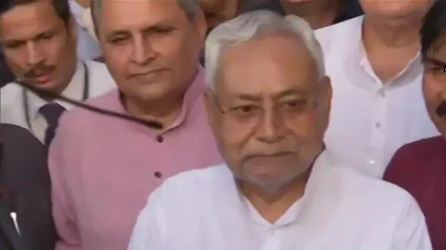 नीतीश कुमार