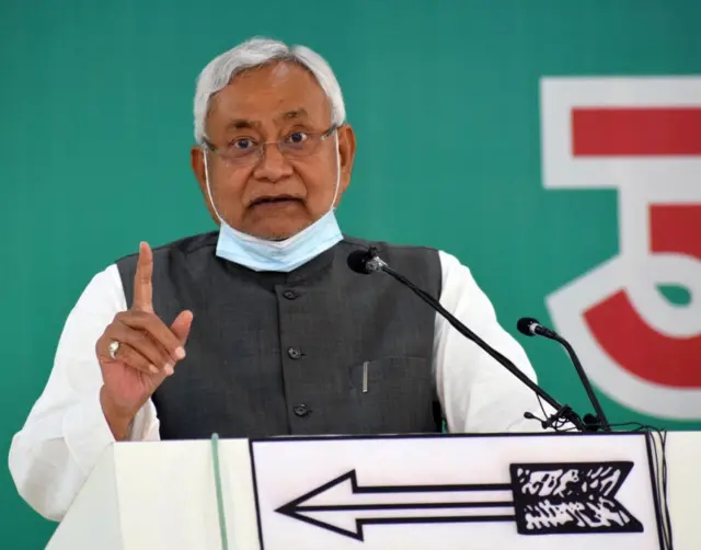 नीतीश कुमार