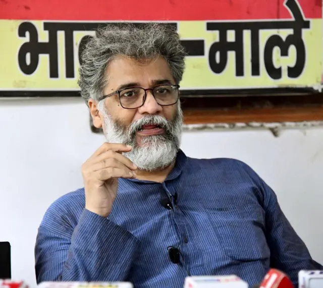 भाकपा माले