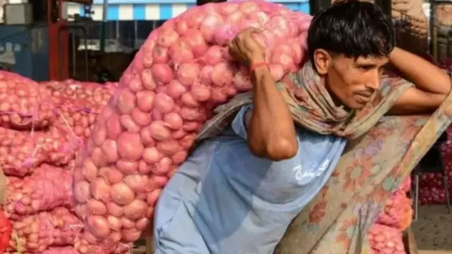 प्याज़