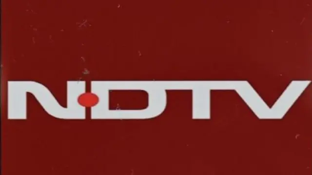 एनडीटीवी