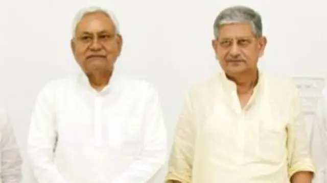 नीतीश कुमार और ललन सिंह
