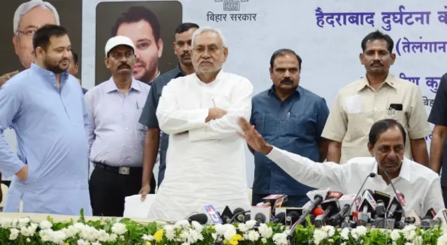 kcr, nitish kumar , tejaswi yadav