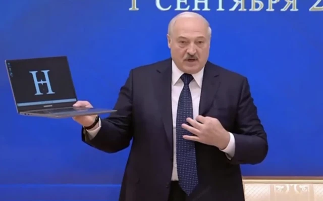 Лукашенко