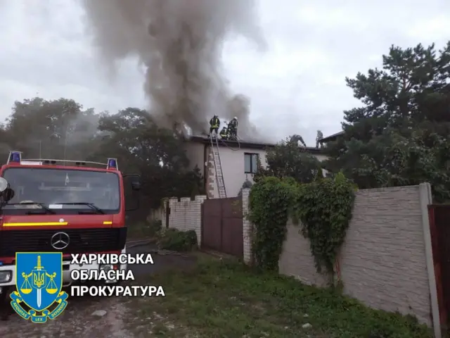 харків