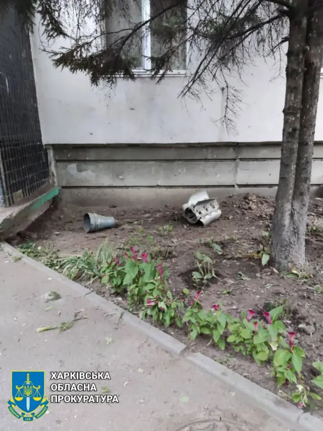 харків