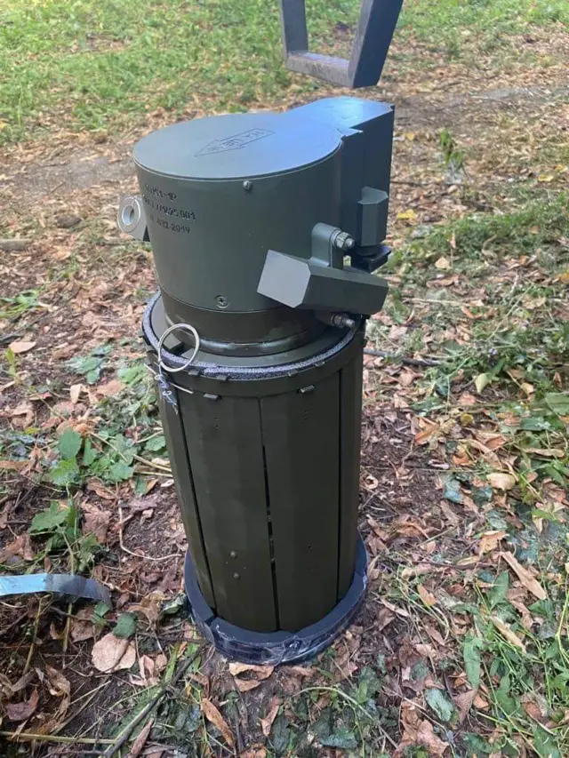 міни