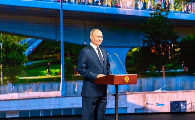 Владимир Путин