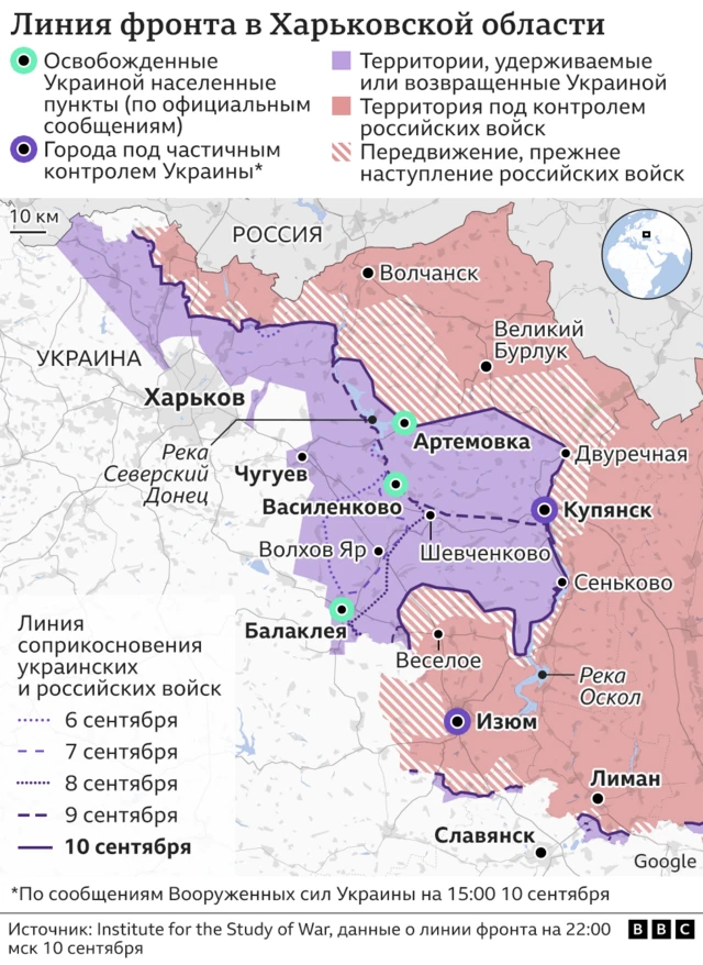 карта