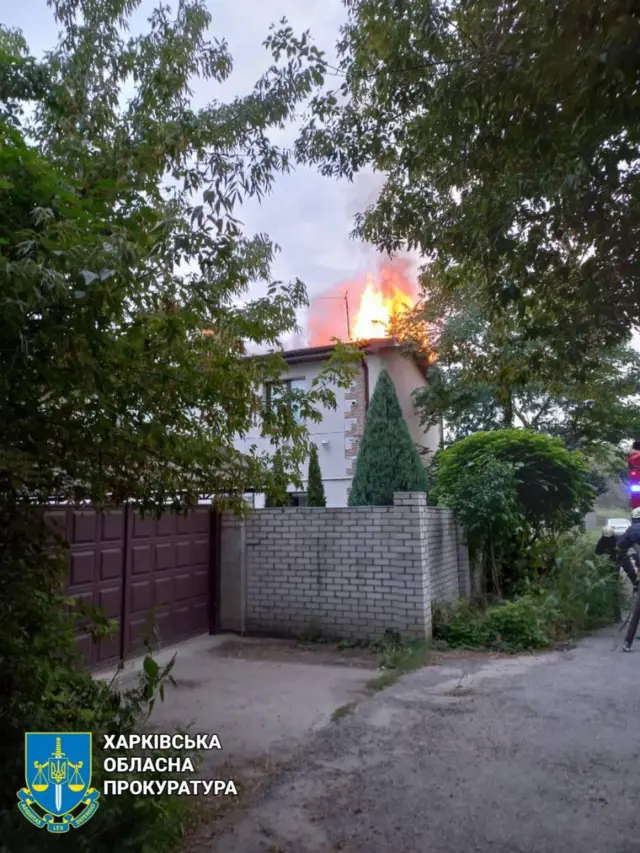 харків