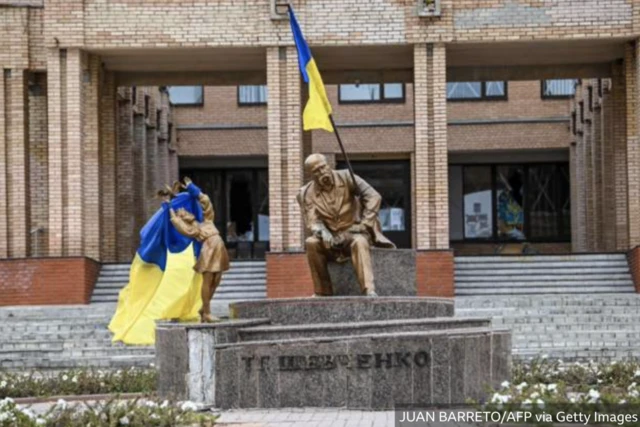 Балаклія
