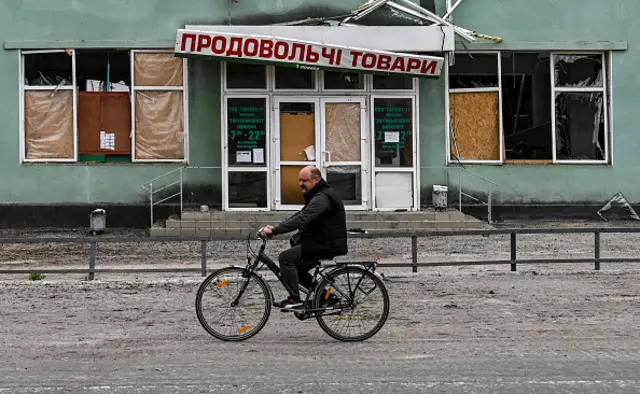 Балаклія