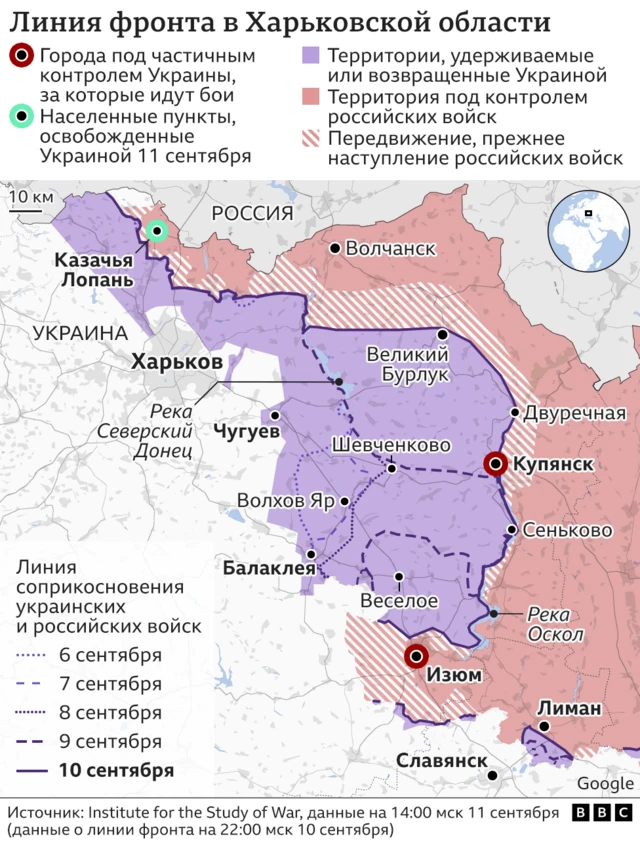 карта