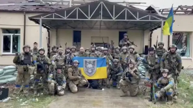 скріншот