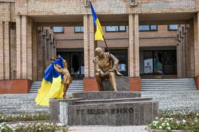 балаклея