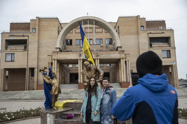 Балаклія