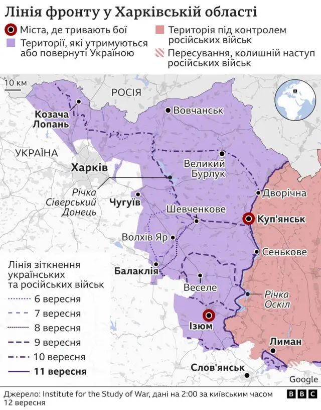 мапа