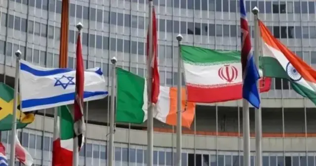 مقر آژانس بین المللی انرژی اتمی در وین