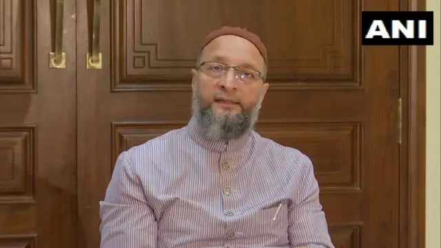ओवैसी