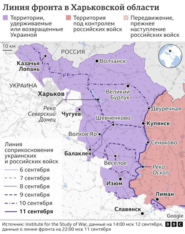 Карта контрнаступления ВСУ под Харьковом