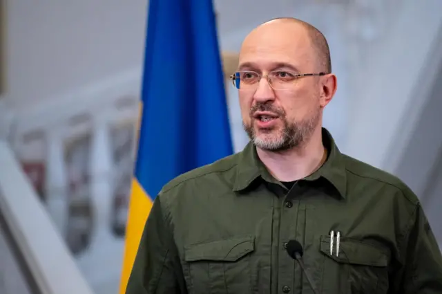 Шмигаль