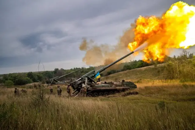 війна