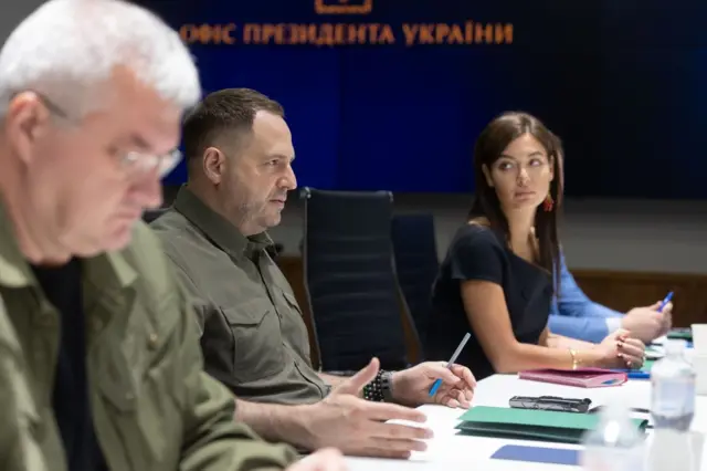 Єрмак