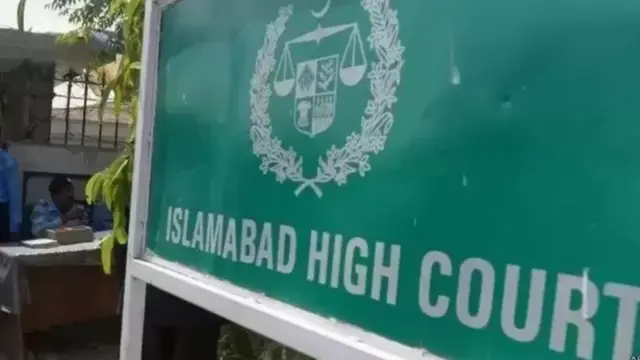ISB HC