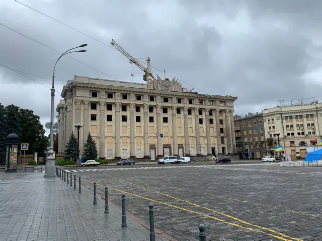 Харків