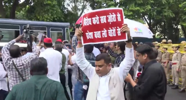 समाजवादी पार्टी