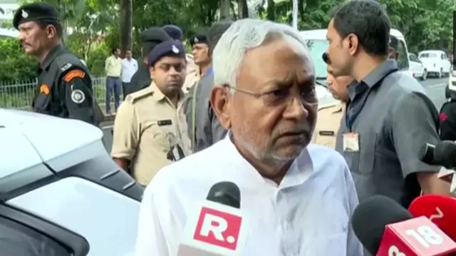 नीतीश कुमार