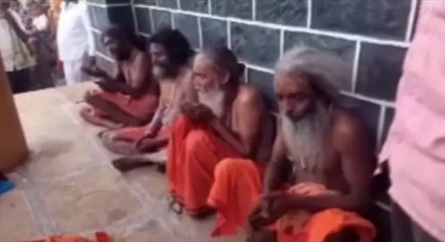 महाराष्ट्र
