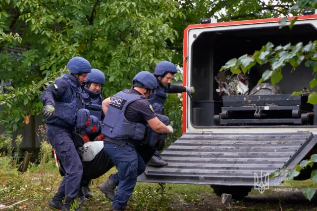 війна