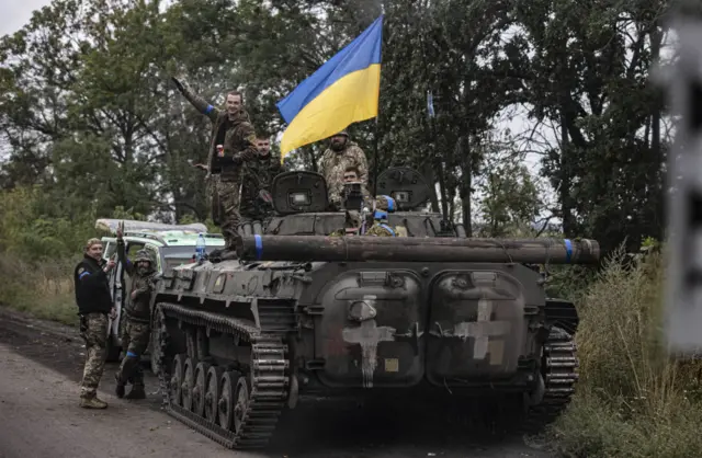 Військові