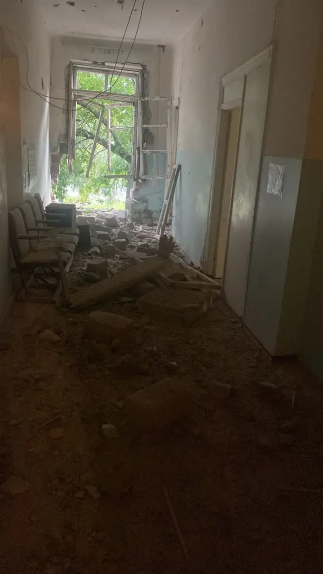 війна