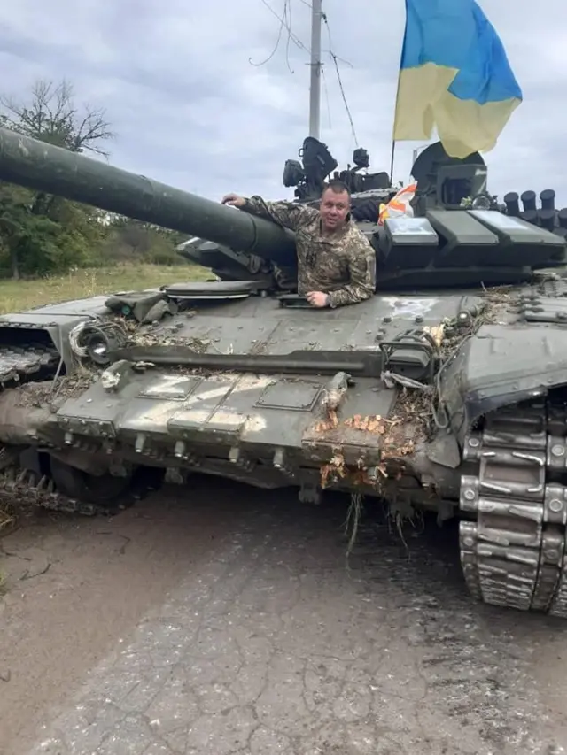 харків