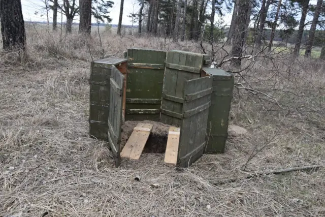 харків