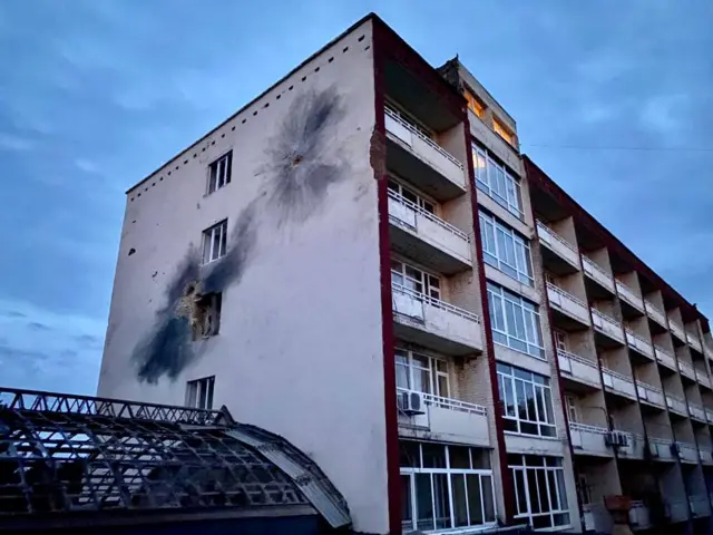 війна