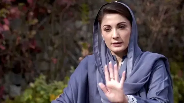 Maryam nawaz