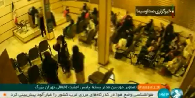 تصاویر منتسب به مهسا امینی