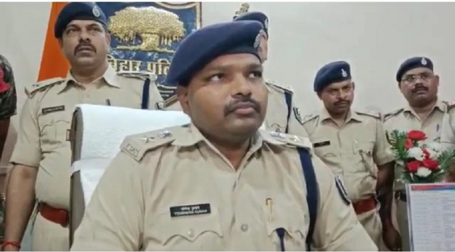 बेगूसराय के पुलिस अधीक्षक योगेन्द्र कुमार