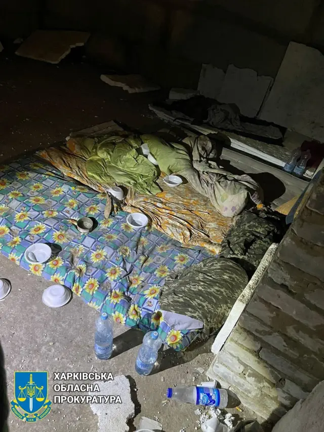 козача лопань