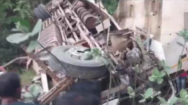 हज़ारीबाग